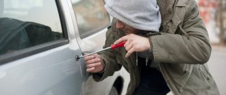 What to do if you are accused of theft - legal advice