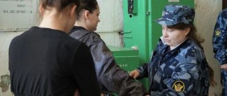 досмотр на кпп всех прибывших в колонию