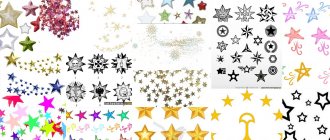 sketches of stars on elbow tattoos