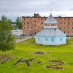 Correctional colony No. 2 in the village of Ulyanovka (Leningrad region)