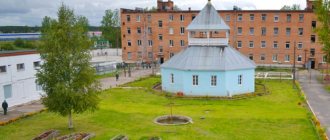 Correctional colony No. 2 in the village of Ulyanovka (Leningrad region)