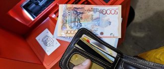 Man withdrawing money from an ATM