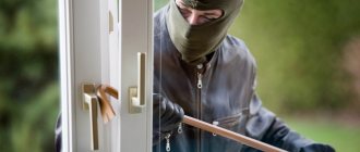 Illegal entry into a home: definition, punishment under the Criminal Code of the Russian Federation