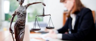 Basic rights and responsibilities of a defense attorney in criminal proceedings