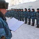 Formation of employees of the Federal Penitentiary Service