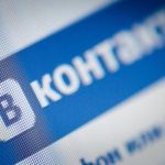 blackmail and extortion VKontakte