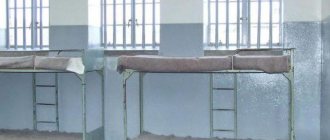 Tobolsk prison is the most terrible prison in the USSR