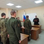 Military court