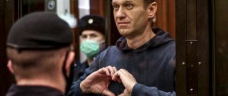 Why Navalny was given 3.5 years in prison